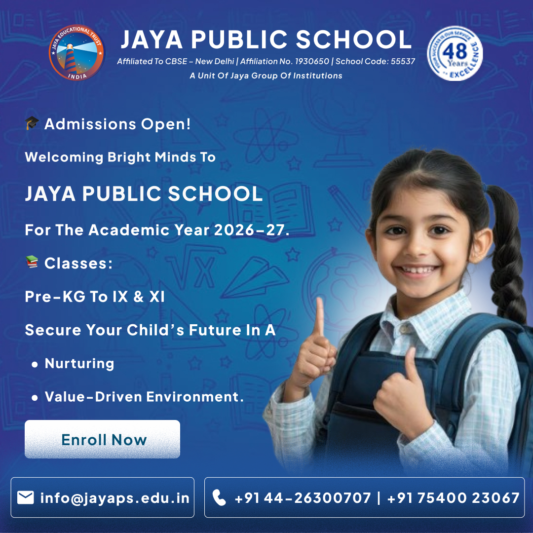 Popup Image